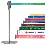 ※10~29台まではこちらをお選びください。