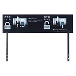 StoreStyle 傘立 カード用 看板 (UB-271-600-0)