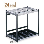 中型・小型傘立て 折りたたみ式傘立A型 仕様:24本立 (UB-280-224-0)