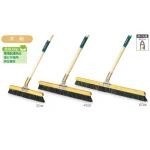 清掃用品 自在ホーキ(木柄)