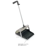 清掃用品 エコBM-2チリトリ