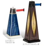 ミセル パーテーション