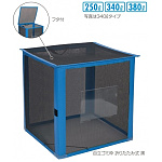 資源ゴミ回収用 自立ゴミ枠 折りたたみ式 黒 容量:340L (DS-261-012-9)