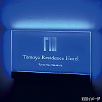 LEDサインクランプ L380 ブルー