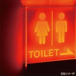 寸法とカラーをお選びの上ご注文ください。※アクリル板は付属されません。