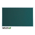 スチールグリーン黒板 MAJIシリーズ (壁掛) 黒板 無地