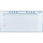 スチールホワイトボード MAJIシリーズ (壁掛) 月予定表 縦書き MV36M 板面寸法 W1810×H910 (MV36M)