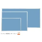 ワンウェイ掲示板