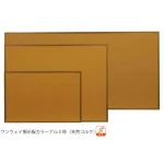 宅配会社との契約上、会社名や店舗名等、法人名が必要です。