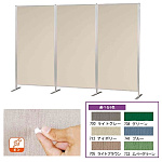 展示パネル ARU連結ボード (18mm厚) 両面ワンウェイ掲示板 板面寸法1800× 900 カラー:アイボリー (ARKU306-712)