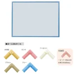 クリーンボード・Cタイプ マーカーボード ホーロー