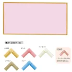 クリーンボード・Cタイプ マーカーボード スチール