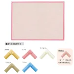 クリーンボード・Cタイプ ワンウェイ掲示板