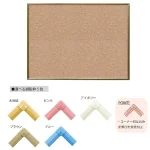 クリーンボード・Cタイプ ワンウェイ掲示板