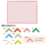 クリーンボード・Bタイプ マーカーボード スチール