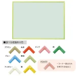 クリーンボード・Bタイプ マーカーボード スチール