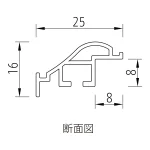 ■HVMの断面図