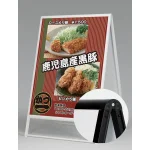 ※写真はホワイト色を使用しております。本商品はブラックです。