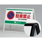 ※写真はホワイト色を使用しております。本商品はブラックです。