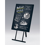 マーカースタンド アルモード 2612 片面 屋内用