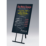 マーカースタンド アルモード 2612 片面 屋内用