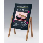 マーカースタンド 2613 片面 屋内用