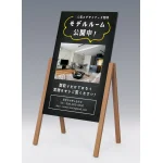 マーカースタンド 2613 片面 屋内用