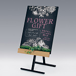 マーカースタンド アルモード 2616 屋内用 グリーン装飾付き