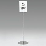 タテ使いデザイン例