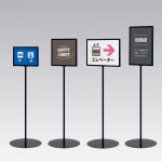 サインスタンド 2711