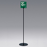 白無地板付きサインスタンド