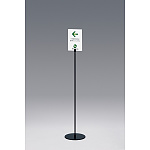 白無地板付きサインスタンド