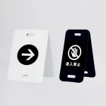 スタンド看板 2771