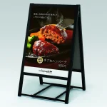 ポスタースタンド 四辺開閉式 屋外用 2811/2812/2813/2814
