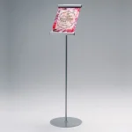 フロアスタンド アルモード 2831 屋内用 タテ A4 (2831-S-A4T)