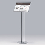 フロアスタンド アルモード 2836 屋内用