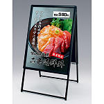 商品写真は「A1サイズ」です。