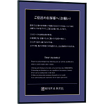 ■使用イメージ