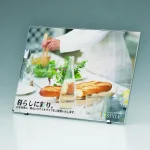 写真はA4ヨコです