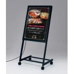 L型 LED電飾ポスタースタンド 屋外用