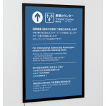 ※写真はB1です。