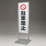 デザインはイメージです、実際の商品は無地になります。