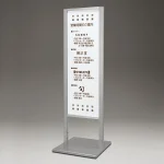 ■300×900タイプデザイン例