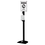 ノータッチ消毒液スタンドA4縦黒 DSI-A4TB