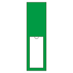 氏名標識 (樹脂タイプ) 無地 150×30×1mm カラー:緑 (046123)