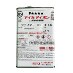 専用液体プライマー プライマーE 0.8L (106004)
