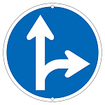 道路標識 600mm丸 表示:直進・右折 (133152)