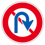 道路標識(構内用) アルミ製 反射タイプ 丸型 600mmφ 転回禁止 (133640)