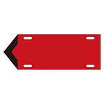 JIS配管識別標識 液体方向表示板 赤 サイズ: (小) 80×210×1.8mm (174302)