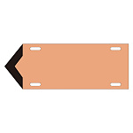 JIS配管識別標識 液体方向表示板 薄い黄赤 サイズ: (小) 80×210×1.8mm (174307)